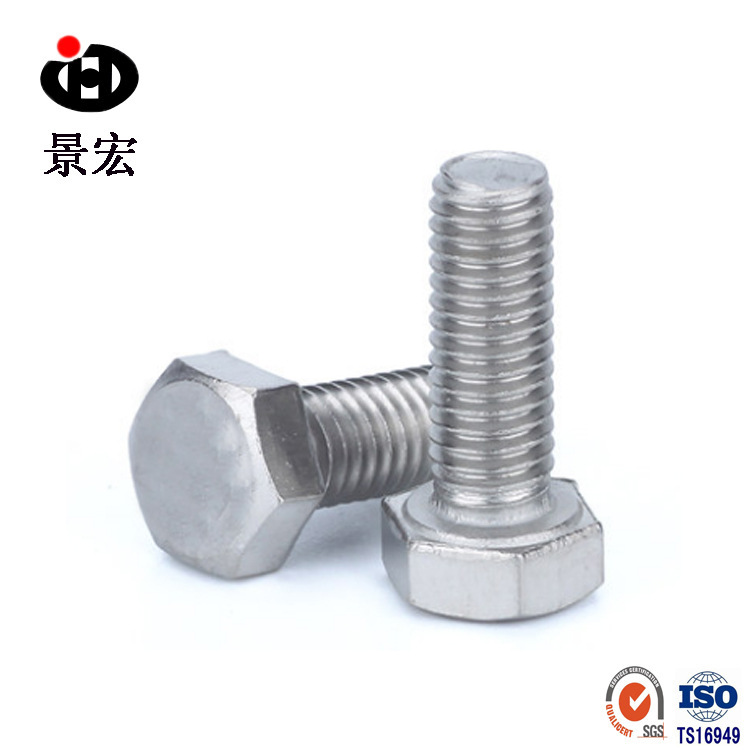 GB30镀锌4.8级外六角螺栓   镀锌螺丝M20*40/45—120