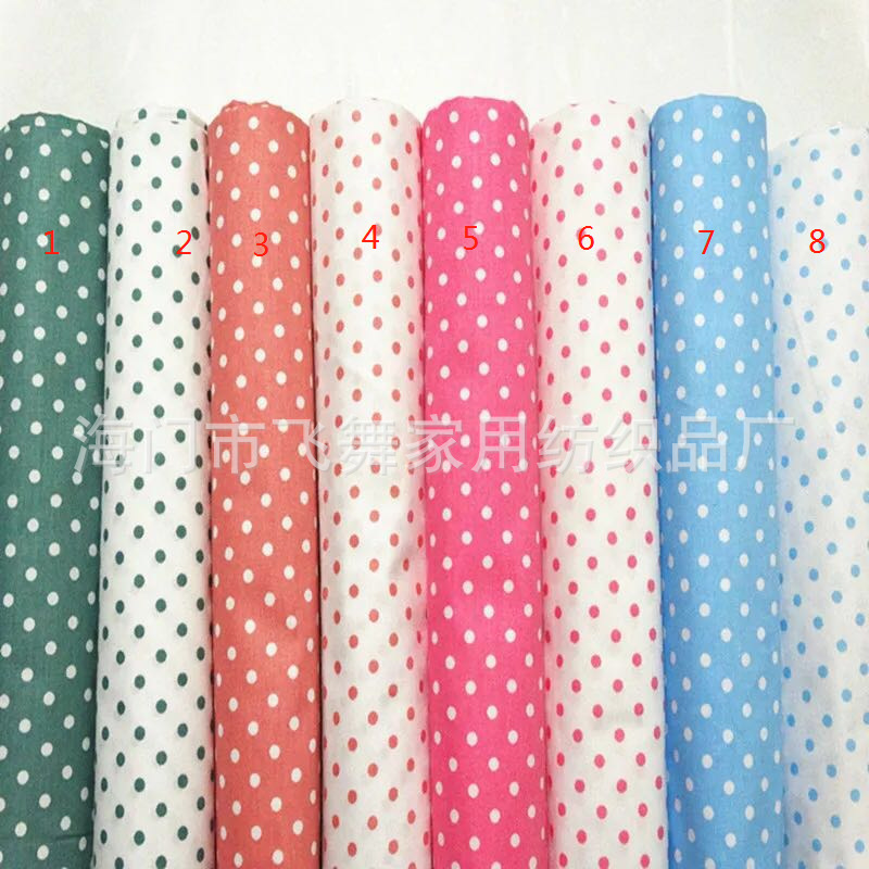 厂家直销全棉斜纹印花面料纯棉水玉点点布料床品宝宝服装布料批发