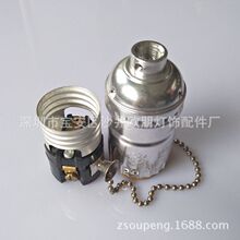 ���NE26�ɶ��X�⚤���^ �i��ʽ���^���y��ɫ���x