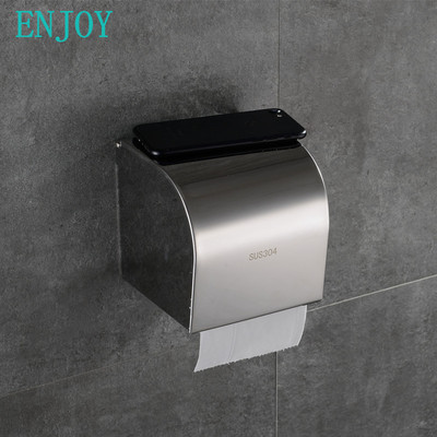 壹件代發304不鏽鋼可放手機紙巾架 防水紙巾筒衛生間卷紙架家用