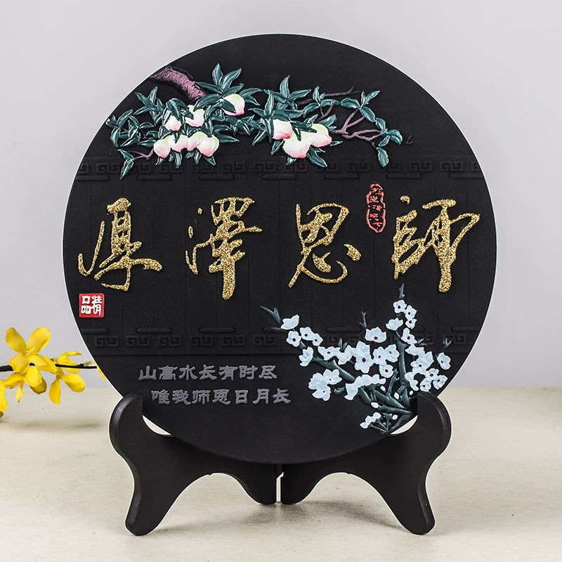 Activated charcoal carving discs.