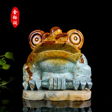 岫玉摆件批发花玉金蟾家居摆设商务赠送玉器装饰礼品办公室摆件