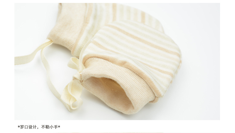 单手套带绳大图9