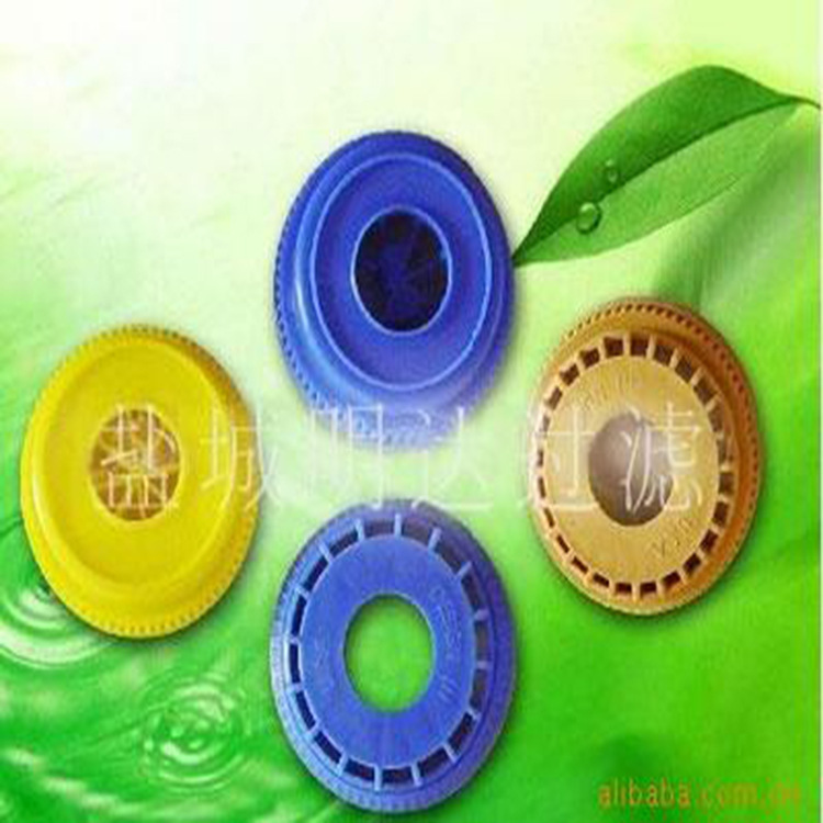 供应65x30，70x28蓝活性炭端盖