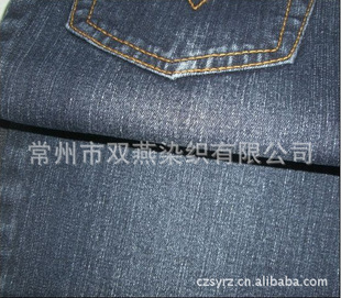 ���S��ֱ�N������10.7OZ���ޏ�����ţ�в������Nһ��SY-G971#��