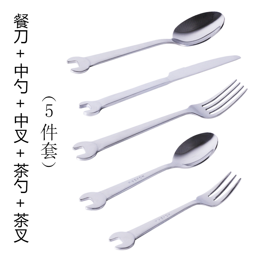 Cuillère Couverts créative  - Ref 3423359 Image 13