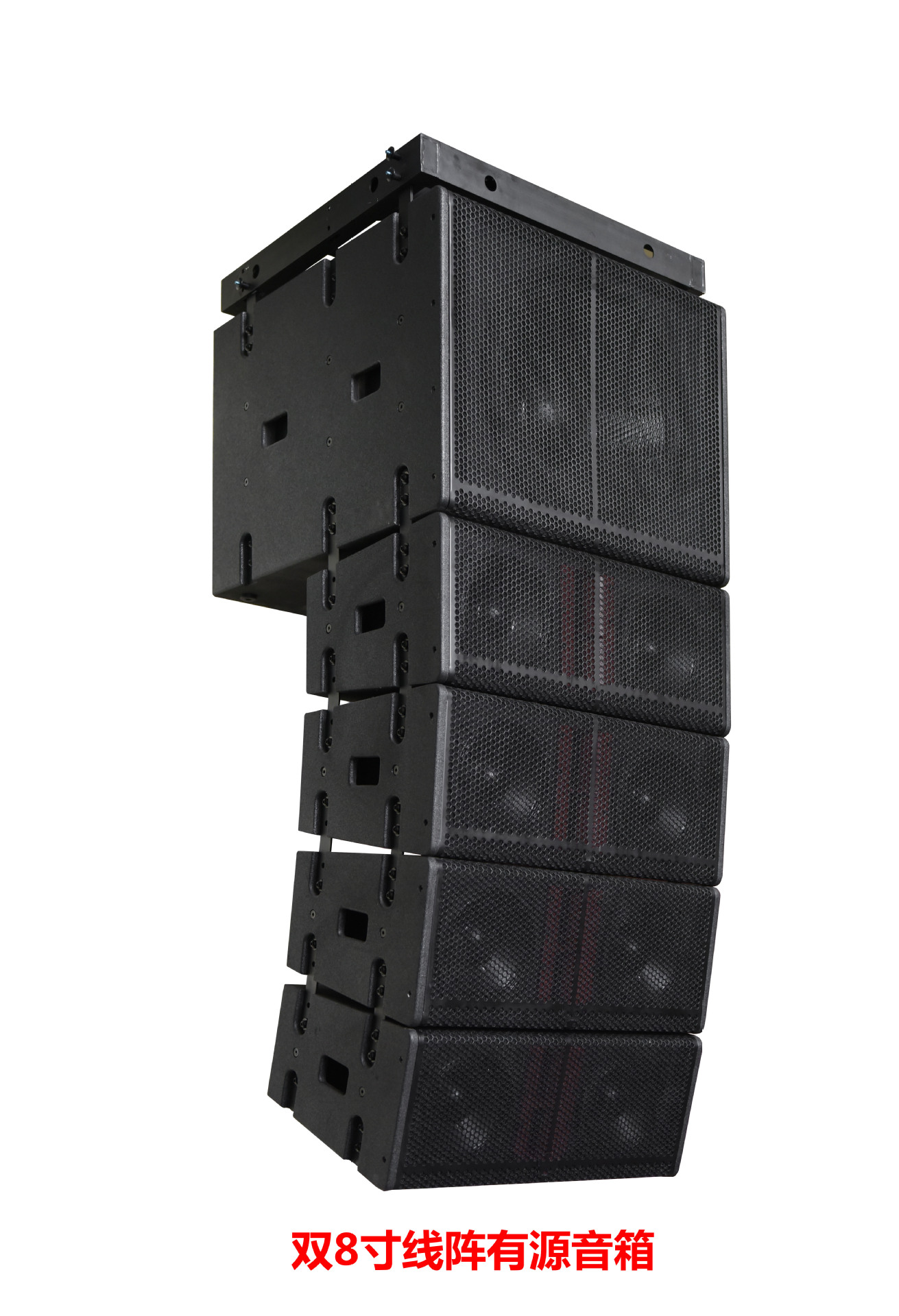 双8寸+单18寸线阵低音1