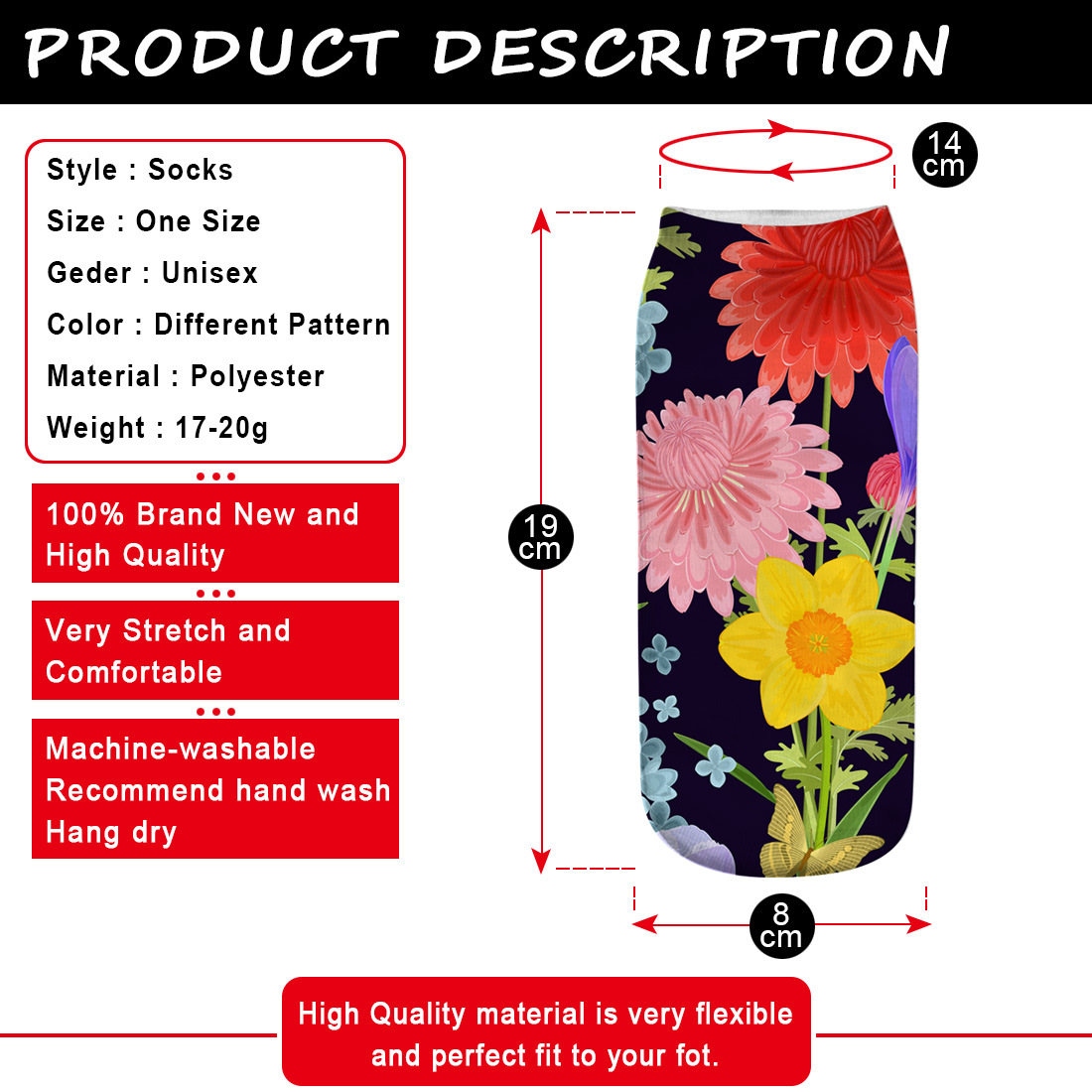 热带植物-产品描述