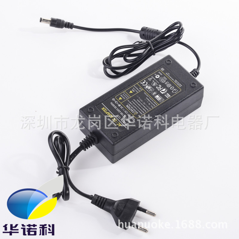 供应欧规5v4a电源适配器20W电源线 桌面式双线5V4000mA空气净化器