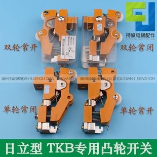 �m���������͹݆�_�PTKB-1A B D�V�Ն��p݆���_���]�г���λ���