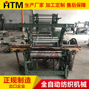 �����C ���󿗲��C ȫ�Ԅӿ����C ��߅�����C �����C���b�{ԇ