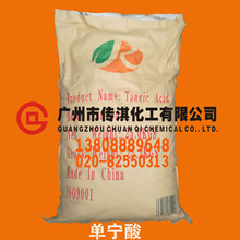 �������|��������Ƥ�������\ɫ�Ό��ᡡ���ᡡ��ȫ�o��