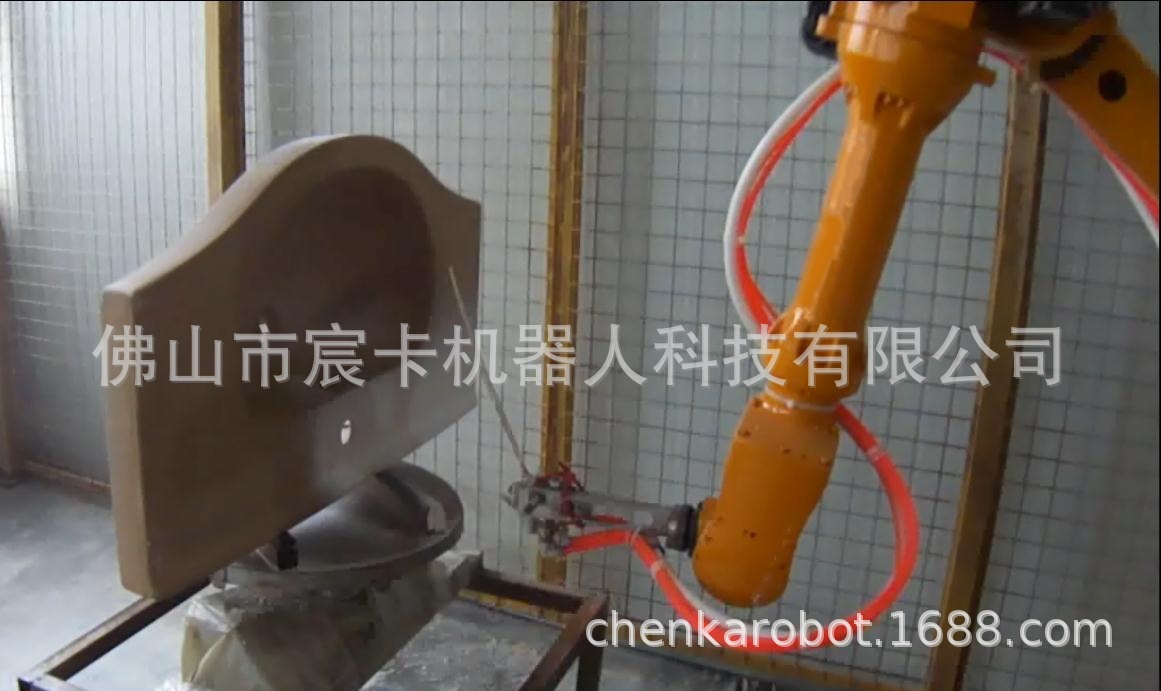 20140317082871657165