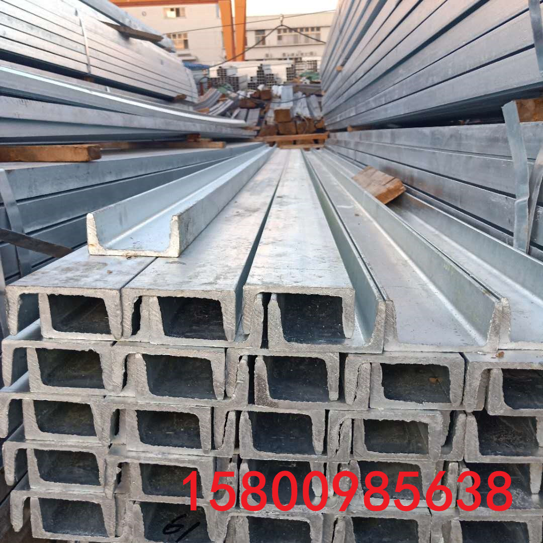 Factory direct sales Q235B galvanized slot steel ordinary slot steel…