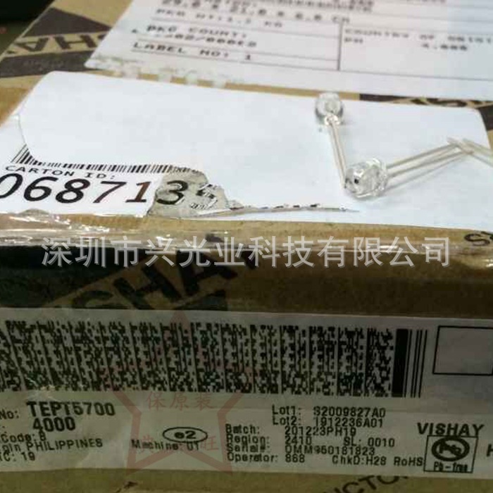 Vishay  光电晶体管 TEPT5700 570nm 全新原装现货