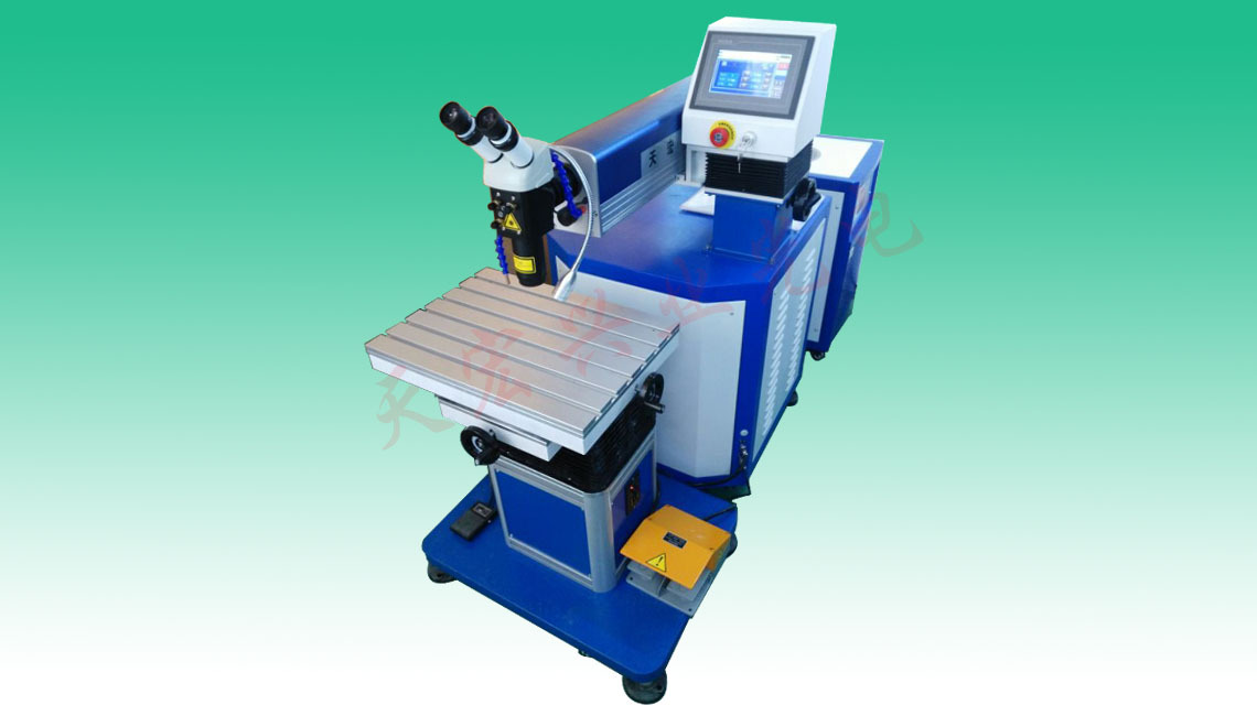 激光模具点焊机，昆山/黄岩/邢台/东莞激光修模机