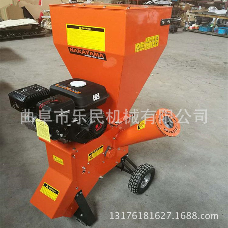 樹枝粉碎機(jī)