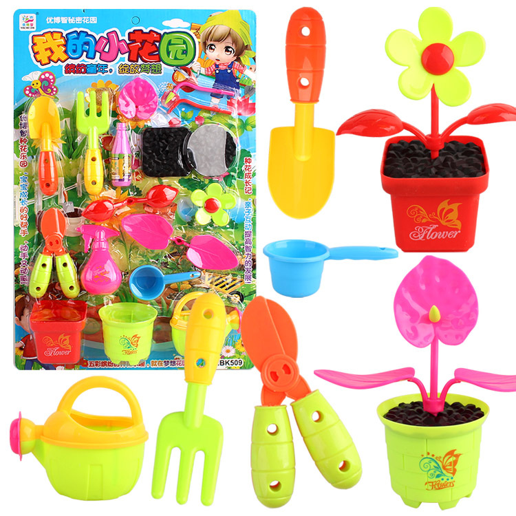 509我的小花园主图-2