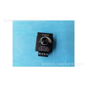 Светодиодный переключатель, светодиодная лента, черная лампа, 12v, 24v