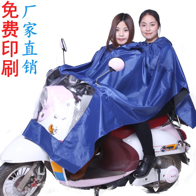 Manufactor Direct selling Double Raincoat Electric vehicle motorcycle Ride a bike Poncho thickening Cap waterproof adult Raincoat