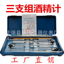 ֧MϺbƾӋ0-40.40-70.70-100ܙzy߾