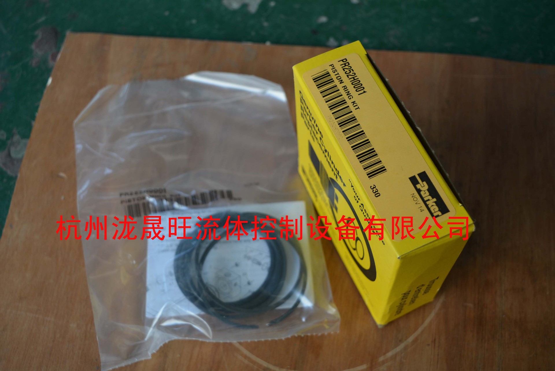 油缸铸铁环活塞密封包  派克/parker  PR252H0001特价供应