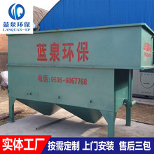洗车废水处理设备 废水处理循环用 沉淀设备 混凝沉淀池