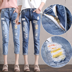 JEANS NEW loose loose leg nine trousers Korean Edition high waist 