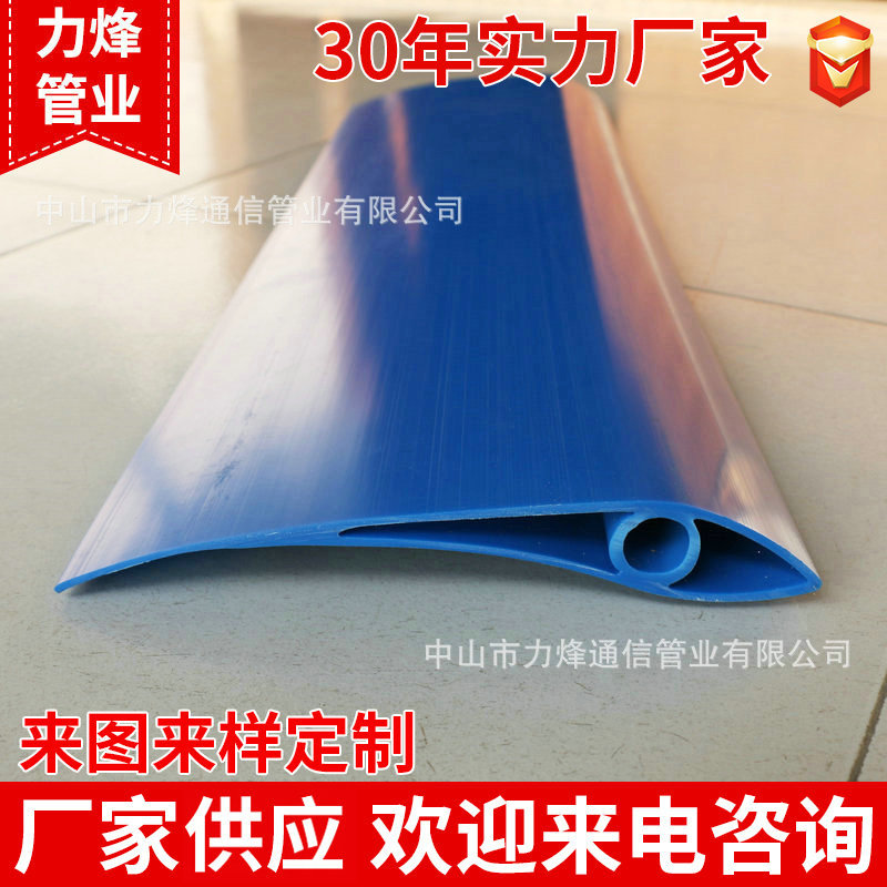 专业供应原色ABS异型材  塑料abs异型材  电风扇叶配件