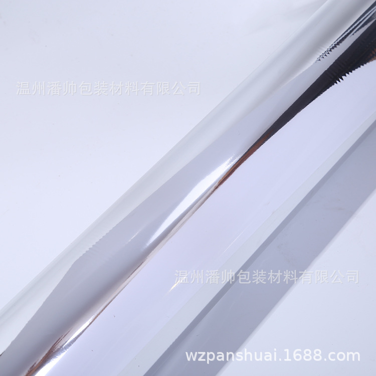 2021潘帅厂家供应BOPET镀铝膜定制用于食品级包装定做来样定制