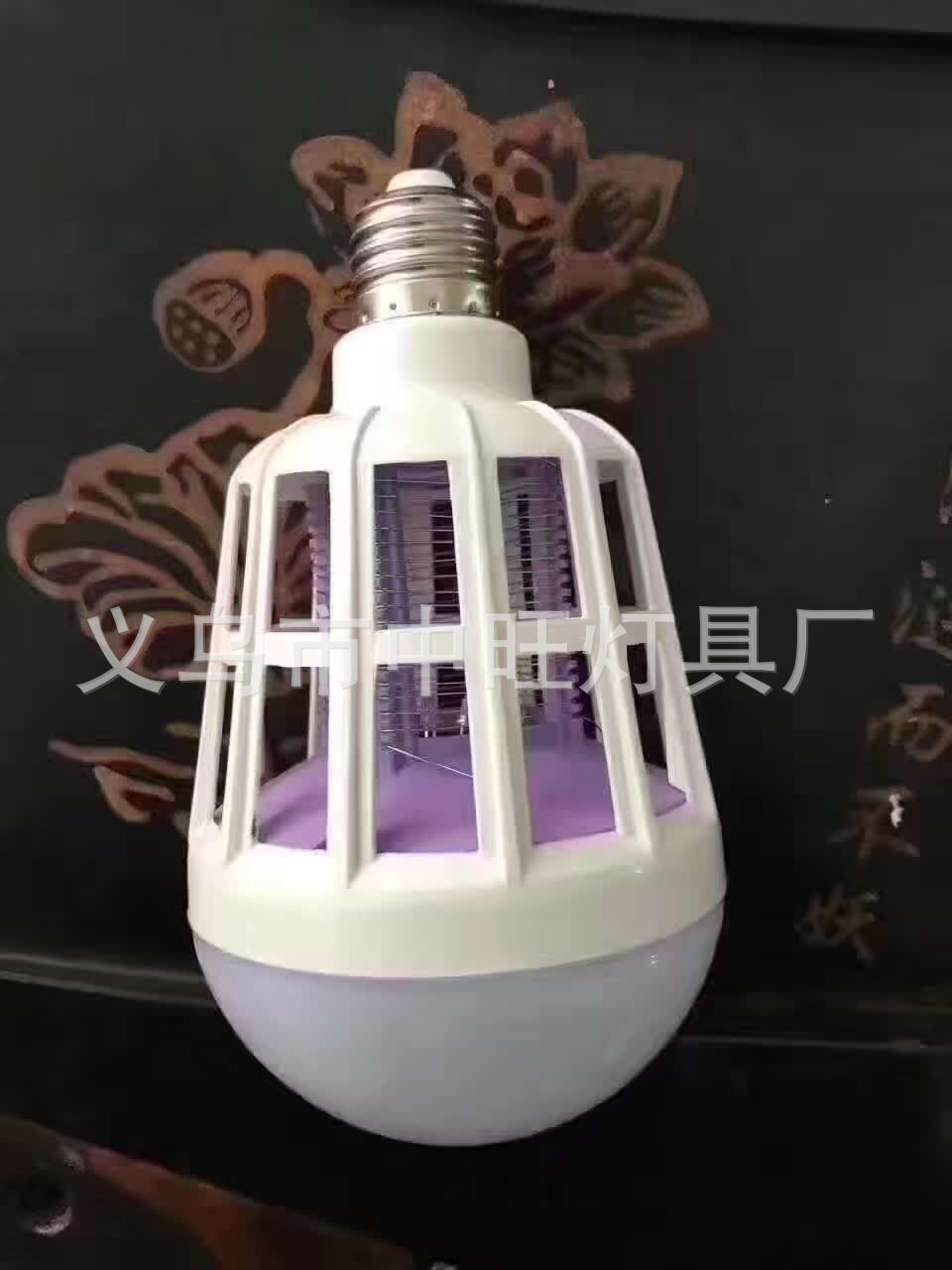 QQ图片20180519213051