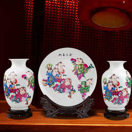 景德镇陶瓷器简约欧式客厅三件套手工描绘花瓶摆件装饰家居工艺品