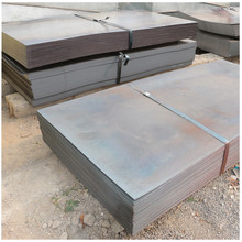 泰安 酸洗鋼板 5.0*1500 SPHC熱軋酸洗板 機械設備用鋼板