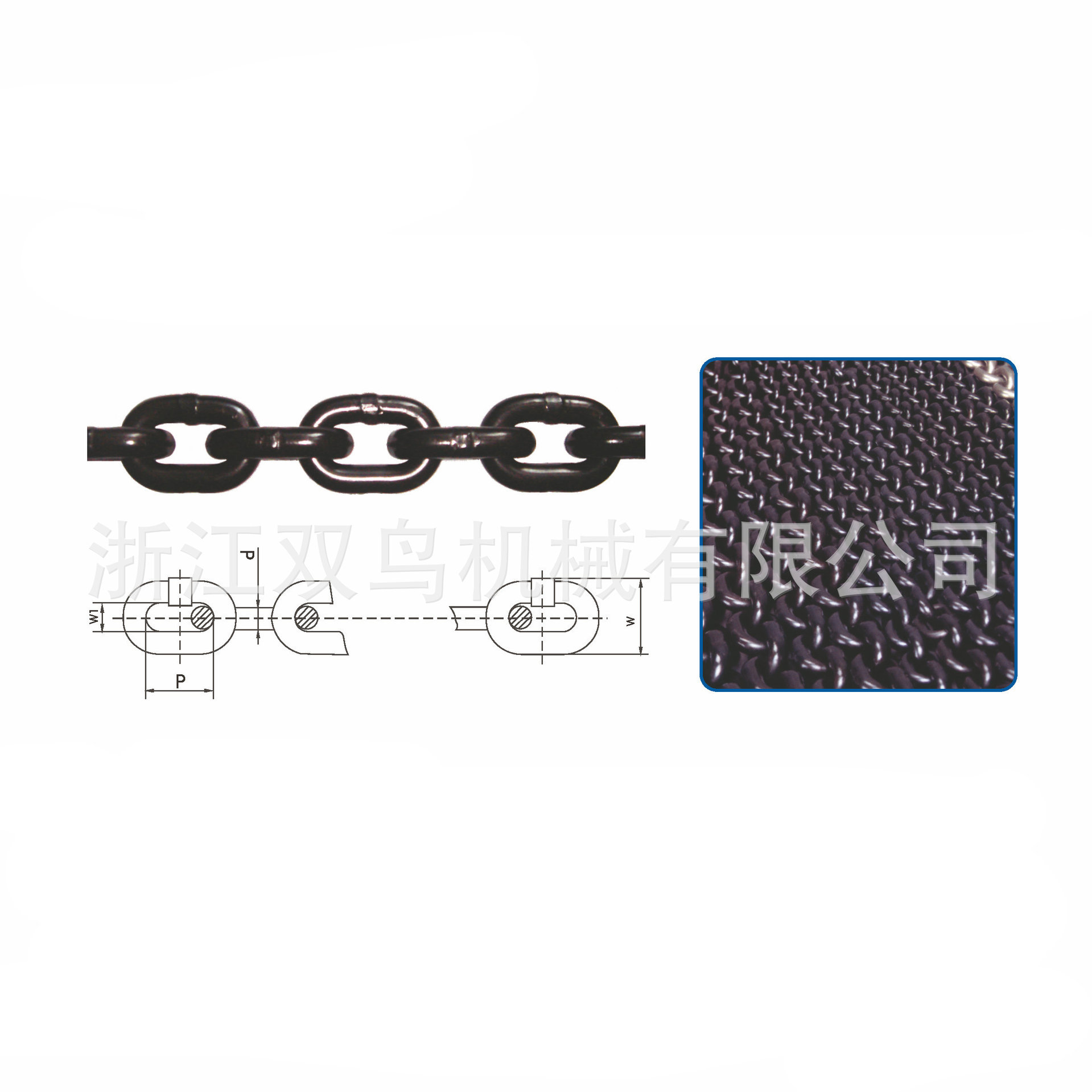 厂家推荐高强度锁具链条 G80高强度锁具链条 欢迎咨询