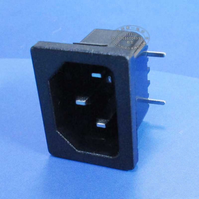 31*24三芯品字尾电源插座两脚中间带地线品字尾电源插座DB-14-3PX