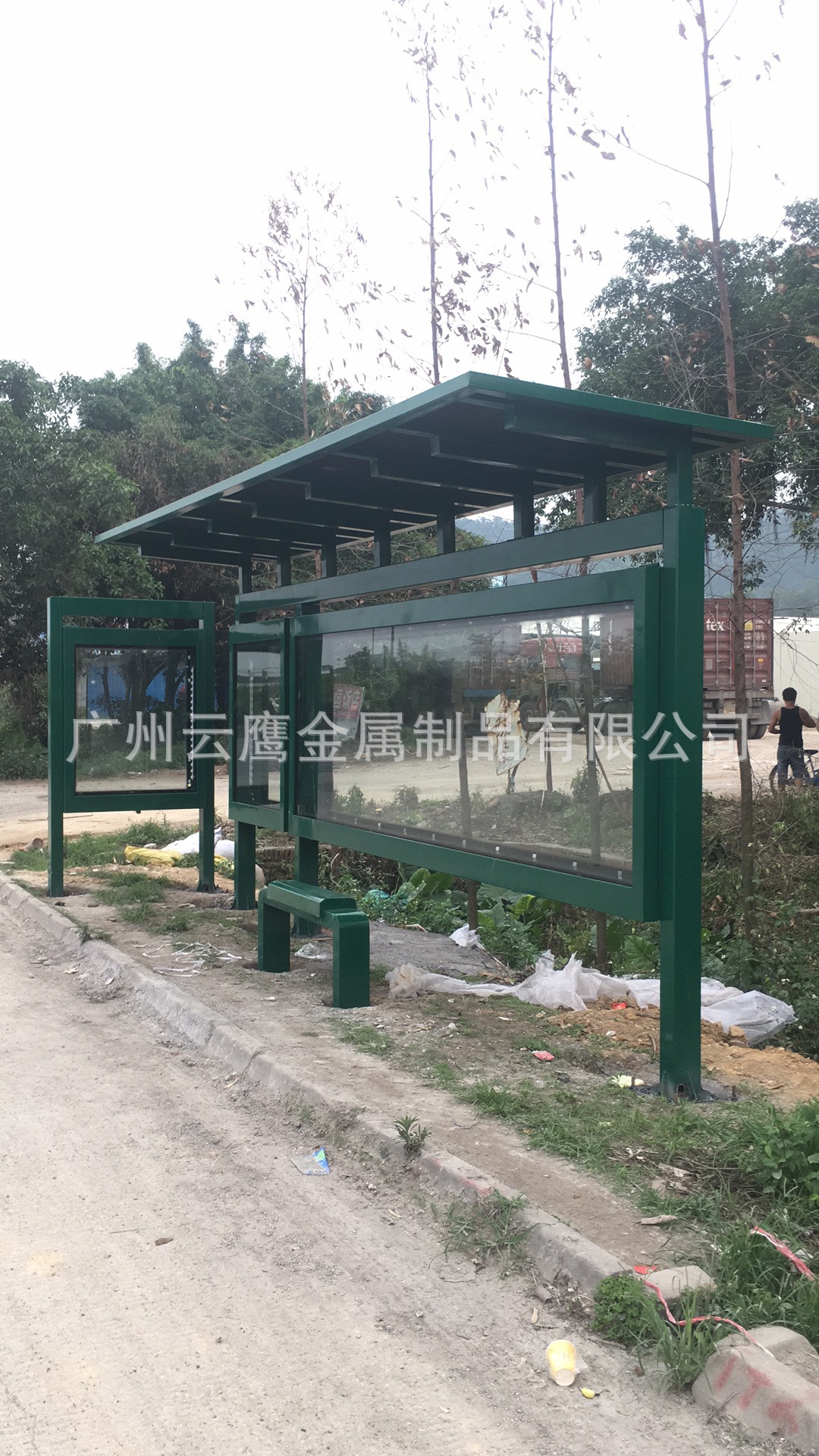 候车亭 候车亭厂家   智能候车亭  公交车候车亭    不锈钢候车亭