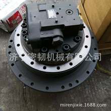 挖掘机全车配件SE130/SE210行走马达减速机总成13Y-46-10000