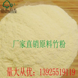 节能环保材料;木质工艺品;木塞