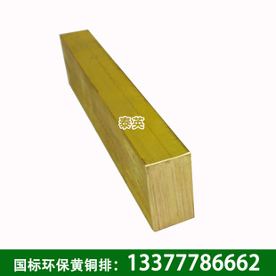 �|ݸ�F؛�b��S�~�� h59�S�~�l 3*3mm 4*4mm ���󃞻�
