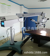 手术设备 XT-X-4A 骨科 手外科 手术显微镜 双人双目