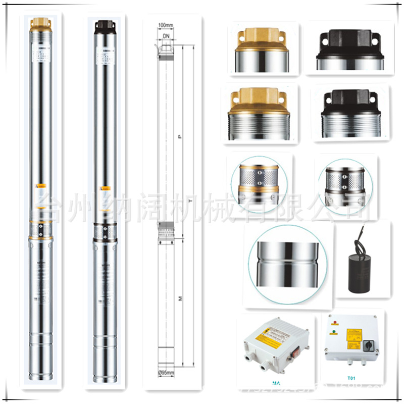 QQ截图201811062035