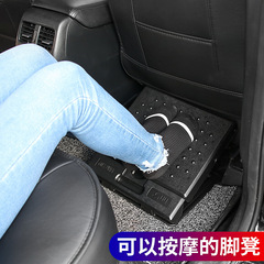 Cross-border exclusive supply of car footrest footrest, portable travel footrest, long-distance travel footrest with footrest