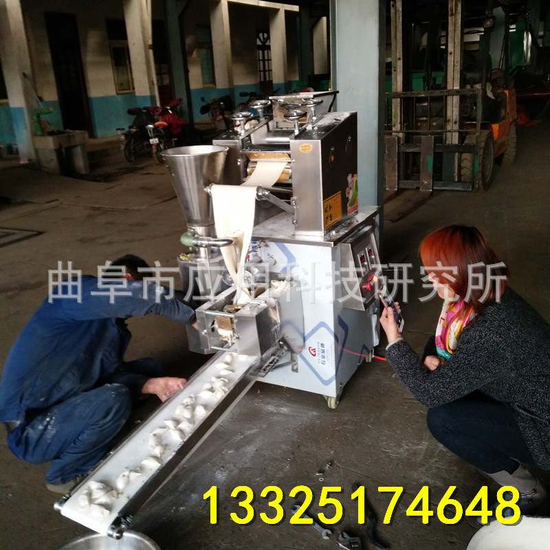 200型仿手工饺子机