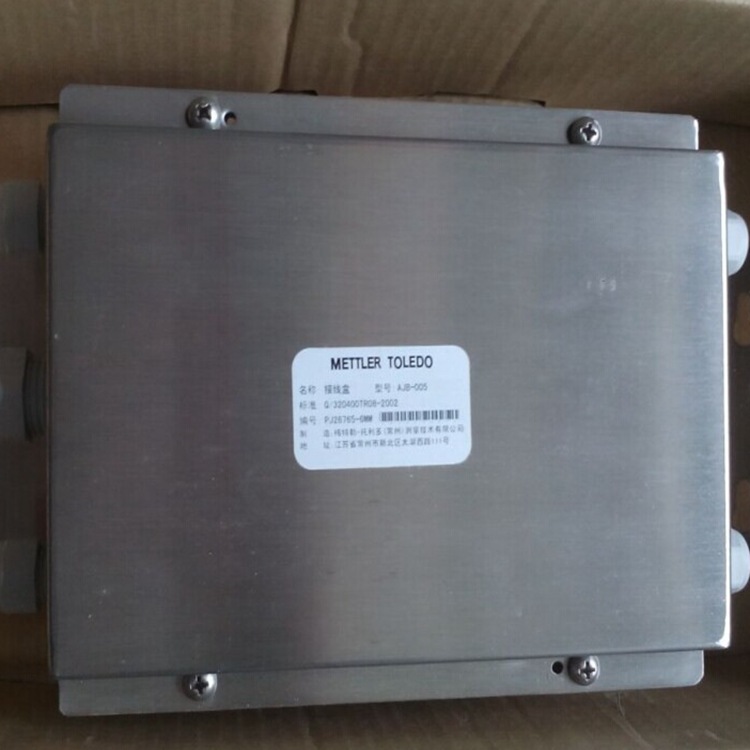 TOLEDO AJB-005 Waterproof junction box/process control Junction box With waterproof plug)