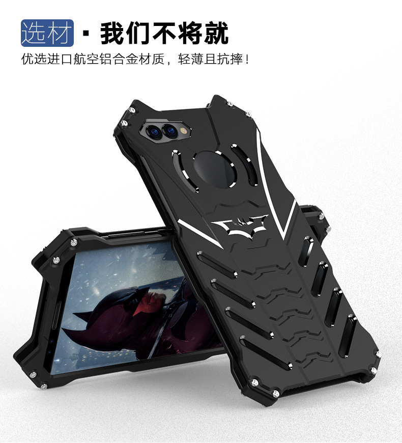 R-Just Batman Shockproof Aluminum Shell Metal Case with Custom Batarang Stent for Huawei nova 2s