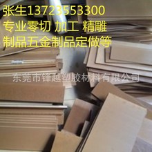 PEEK�� PEEK�� ��ɫ ���o� ��� ��ɫ PEEK�� PEEK��