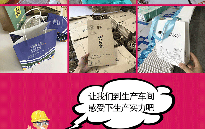 定做白卡纸包装盒卡盒定做内裤盒印刷彩盒卡盒定制来图来样包设计