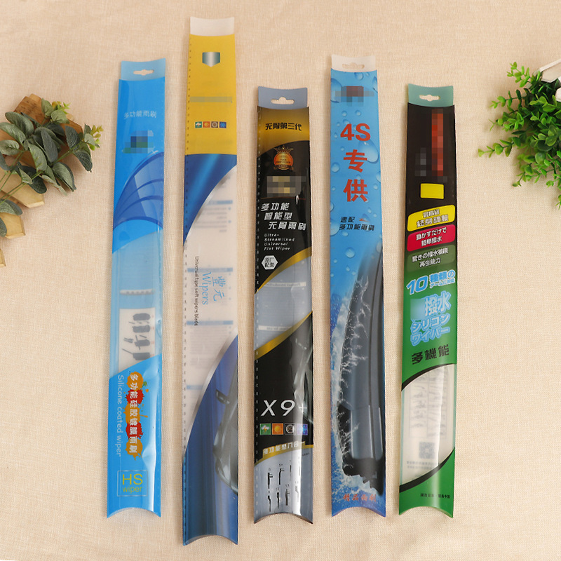 厂家批发PVC彩色印刷雨刷器包装盒 可折叠礼品休闲食品透明塑料盒