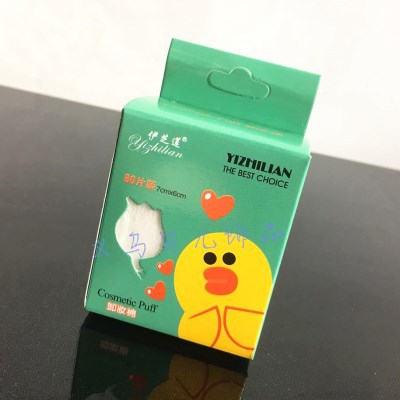 微信图片_20180721175946