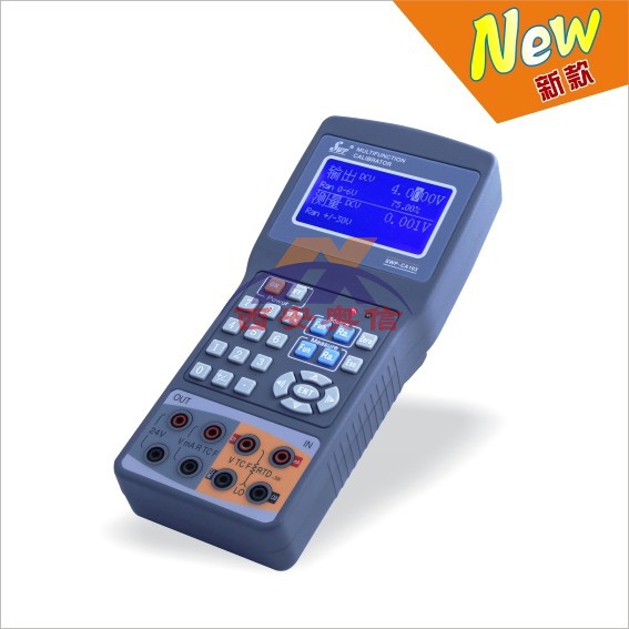 昌晖热工宝典SWP-CA12S 昌辉代理西安奥信 昌辉校验仪